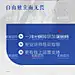 营销/美业会议课程/招商加盟  - 源文件下载【酷图网】海报,医美,营销,美业,创业,扶持,造势,宣传,招商,加盟,