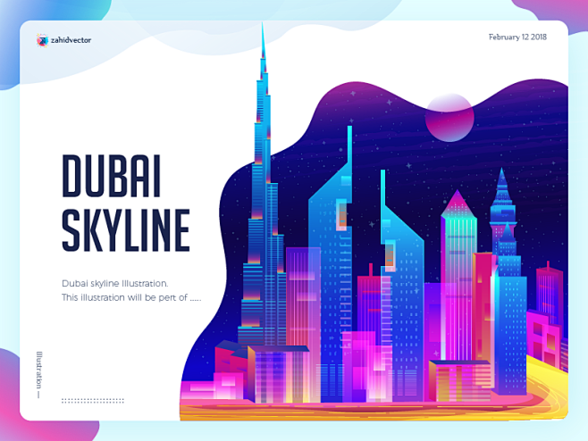 Dubai Skyline Illust...