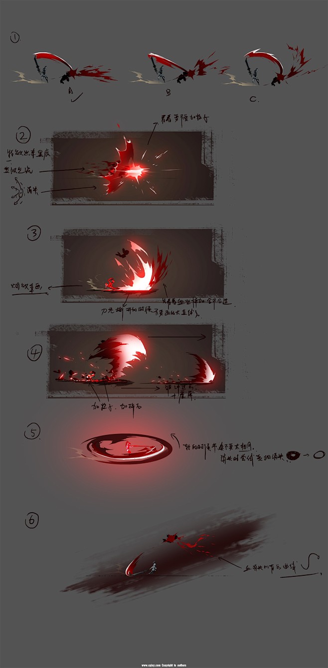 初次发帖二维特效_刀光AE+flash_...