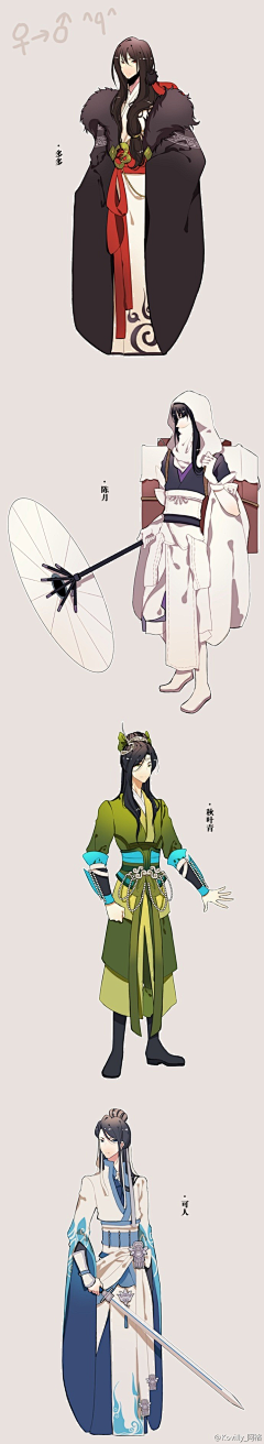 十步°采集到二次元