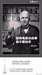 电动牙刷省力