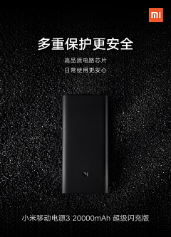 地区-雨林采集到详情设计