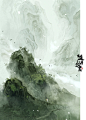 我的首页 微博-随时随地发现新鲜事