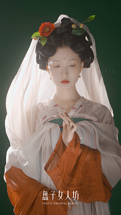 墨凌烟羽采集到女 