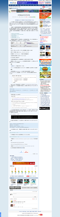 william12采集到设计