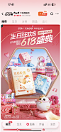 微信图片_20240604144627
