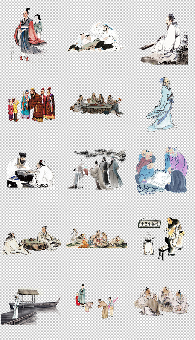 水墨古代人物中国风古典古人插画PNG免扣...