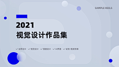 BDZJason采集到0 准备