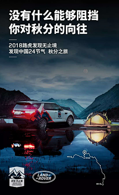 壹贺采集到手机海报（朋友圈）