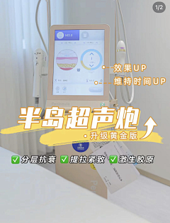 妖鱼٩采集到抖音---视频封面