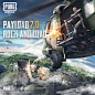 PUBG MOBILE 绝地求生