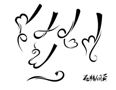 骑上我心爱滴小摩托_采集到自定义
