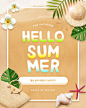 夏季海报海边促销活动美女游泳植物冰淇淋单张PSD素材-淘宝网