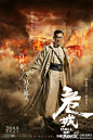洪金宝担任动作导演的动作武侠巨制《危城》今日曝光“怒火围城”人物海报，主演<a class="text-meta meta-mention" href="/qkdxnlsczq/">@刘青云</a> <a class="text-meta meta-mention" href="/dludge94w4/">@古天乐</a> <a class="text-meta 