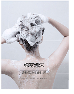 大东哥吖采集到成分