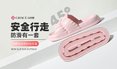 小白咩咩采集到家纺类