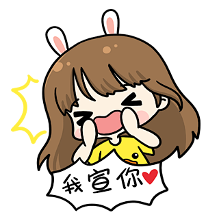 IN 贴纸开放平台