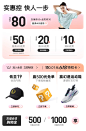 鸿星尔克官方旗舰店