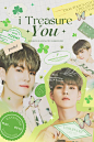 (55) Pinterest