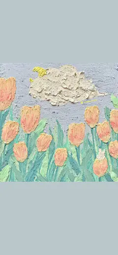 #投稿作品#
超解压的油画棒壁纸~
小可爱们要每天都开心哟！

画师：@creamAriii
#油画# #壁纸# ​​​​