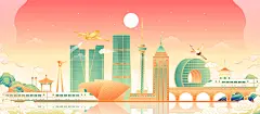 点击来源直接获取大图文件 |吉林长春城市天际线建筑插画