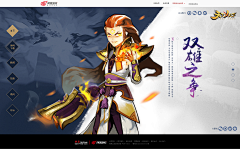 GCHENGC采集到M_卖场图卡通
