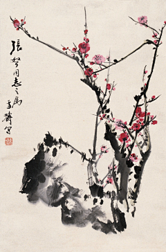 SSusann采集到插画-国画