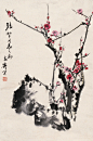 梅石图 王雪涛(1903～1982)