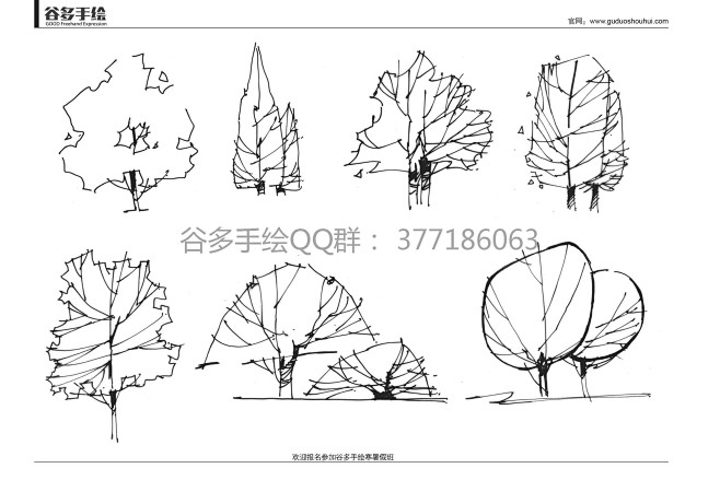 谷多手绘，手绘培训，风景园林手绘，景观手...