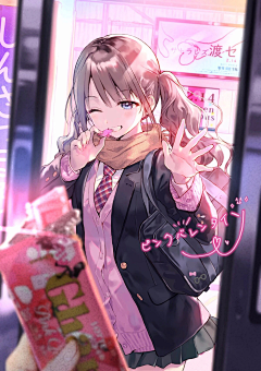 [Don＇tfeel]采集到衣褶