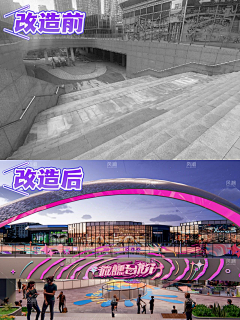 抽疯00采集到美陈