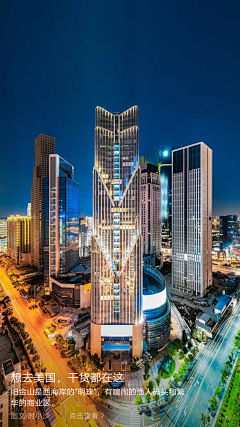 花蓉天下采集到建筑现代