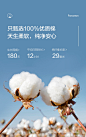 全棉时代 纯棉柔巾洗脸巾一次性抽纸擦脸毛巾干湿两用洁面纸巾居家20*20cm 100抽/包 18包【图片 价格 品牌 报价】-京东