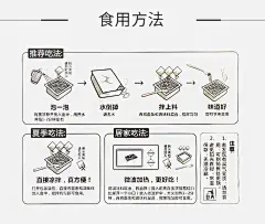 南街村武汉热干面鲜湿面拉面凉拌面鲜拌面非油炸方便面泡面包邮-tmall.com天猫