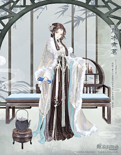 推哥叮当喵采集到g_国风美宣