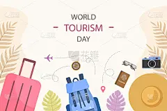 世界旅游日背景矢量插图