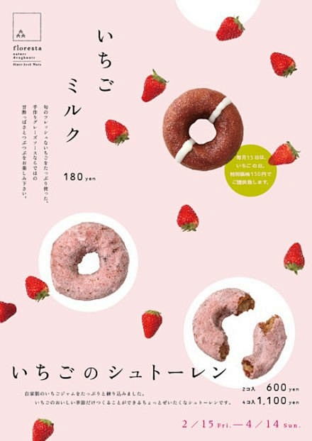 烟岚yanlan采集于2019-09-03 04:31:16海报s型构图海报s型构图烟岚yan