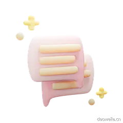 9132429_消息聊天通信文本谈话3D图标 message chat communication text talk icon