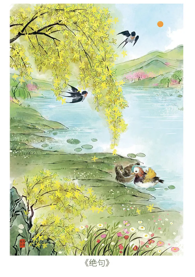 中国古诗词插画配图 - 小猪君 - 原创作品 - 视觉中国(shijueME)-花瓣网