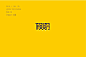 微信图片_20180503151829