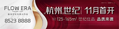 解忧设计尸采集到户外围挡