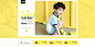 2017夏季-优贝宜旗舰店-天猫Tmall.com