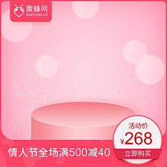 Zoe520采集到字体