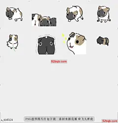 line贴图表情包GoGopuipui 豚鼠GoGo guinea pi
