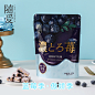 高颜值牛轧糖创意情话糖果散装网红牛扎糖休闲圣诞节结婚喜糖批发-tmall.com天猫