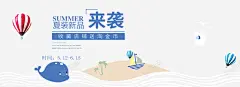 收藏店铺送淘金币童装夏装新品来高清素材 素材 设计图片 页面网页 平面电商 创意素材 png素材