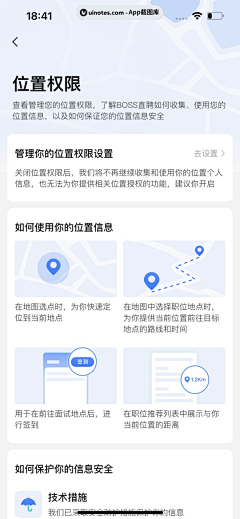 竹夭xiao采集到爱屁屁