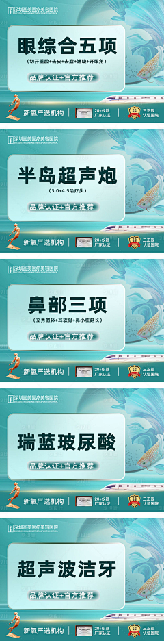 PENGYAO!采集到方图