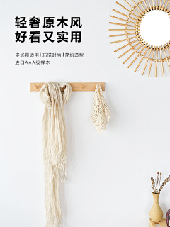 JillianKING采集到短视频拍摄参考
