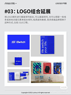 有且只有hyf采集到品牌知识